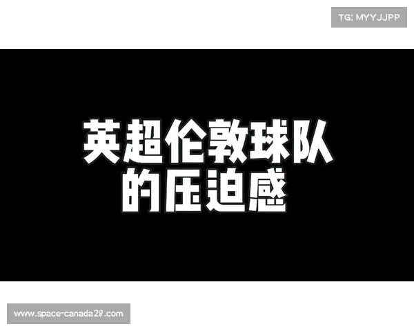 英超仅剩13轮比赛,争冠和保级悬念都回来了,阿森纳曼城展开最后冲刺