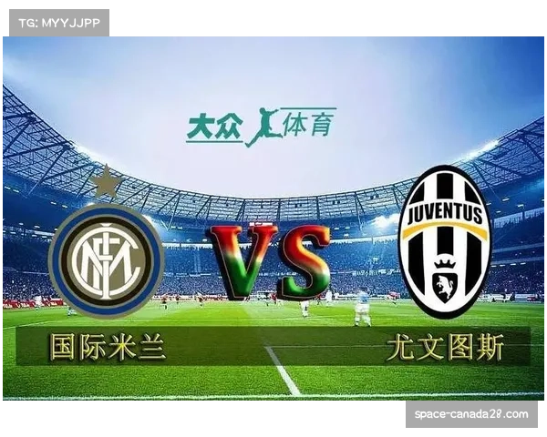 意甲联盟与气象部门合作，推出赛事天气精准预报系统